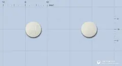 유로나정(프로피베린염산염) 사진