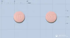 후로목스정100밀리그램(세프카펜피복실염산염수화물) 사진