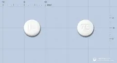 후로목스정75밀리그램(세프카펜피복실염산염수화물) 사진