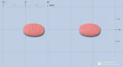 벨라제정45mg(브로멜라인) 사진