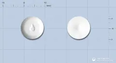 미니린멜트설하정60마이크로그램(데스모프레신아세트산염) 사진
