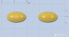 디멘토연질캡슐(콜린알포세레이트) 사진