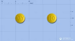 에스프라정10mg(라베프라졸나트륨) 사진