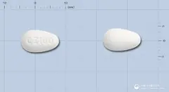 코자르탄정100mg(로사르탄칼륨) 사진
