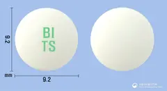 바이넥스탐스로신염산염서방정 사진