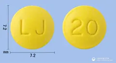 보리라베정20mg(라베프라졸나트륨) 사진
