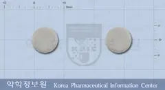 클리마토플란정 사진