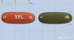 레보시톤연질캡슐(엘-시스틴) 사진