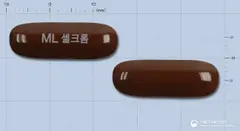 셀크롬연질캡슐 사진