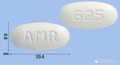 아모렉스정625mg 사진