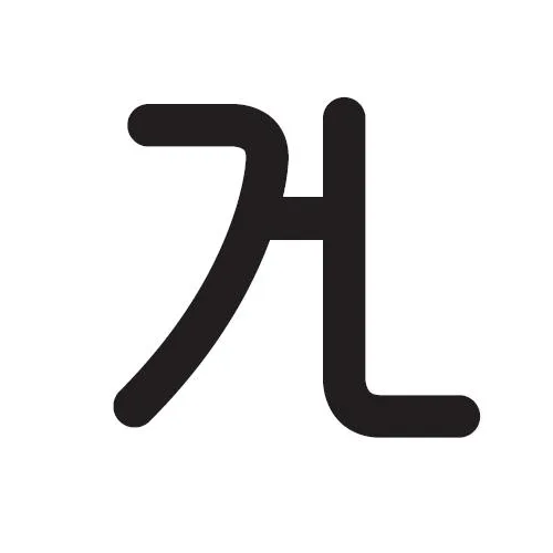 뒷면 마크