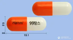 구구탐스캡슐(타다라필,탐스로신) 사진