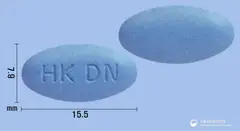 다나프록센정(나프록센나트륨) 사진