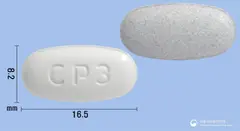 아모스타정80/5mg 사진
