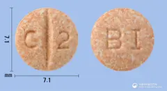 바이넥스카르베딜롤정12.5mg 사진