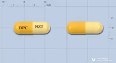 동광니자티딘캡슐150mg 사진