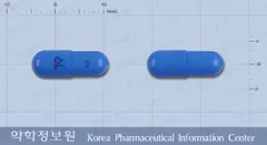 덱실란트디알캡슐60밀리그램(덱스란소프라졸) 사진