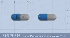 덱실란트디알캡슐30밀리그램(덱스란소프라졸) 사진
