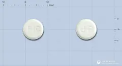 대화피록시캄정(확산형) 사진