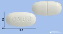 테르탄정80mg(텔미사르탄) 사진