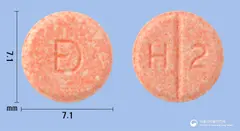 하이소린정2mg(테라조신염산염수화물) 사진
