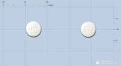대화파모티딘정20밀리그람 사진