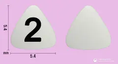 펜타칸설하정 267마이크로그램(펜타닐시트르산염) 사진