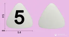 펜타칸설하정 533마이크로그램(펜타닐시트르산염) 사진