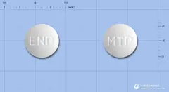 메트폴정500mg(메트포르민염산염) 사진