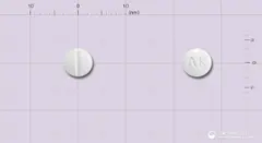 아디펙스정18.75mg(펜터민염산염) 사진