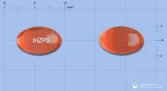 자이펜연질캡슐300mg(덱시부프로펜) 사진