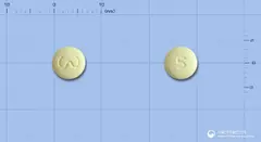 솔리신정5mg(솔리페나신숙신산염) 사진