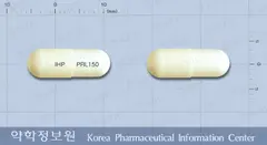 프랄린캡슐150밀리그램(프레가발린) 사진