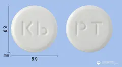프로부틴정(트리메부틴말레산염) 사진