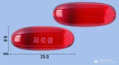 제로콜연질캡슐 사진
