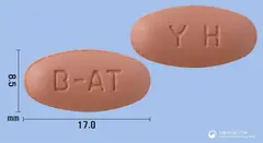 메가트루액티브정 사진