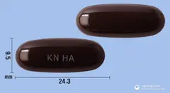 혈앤보알파연질캡슐 사진