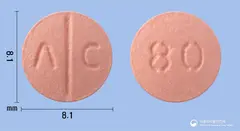 디오르반정80mg(발사르탄) 사진