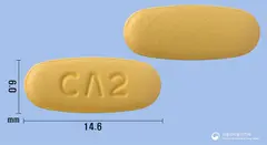 더블포지정5/160mg 사진