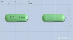 멜로텍스캡슐 7.5mg(멜록시캄) 사진