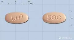 하이록신정500mg(레보플록사신수화물) 사진