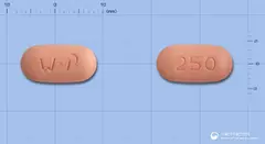 하이록신정250mg(레보플록사신수화물) 사진