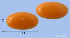 썬팩타민연질캡슐 사진