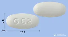 클라본정625mg 사진