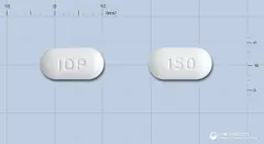 이바본정150밀리그램(이반드론산나트륨일수화물) 사진