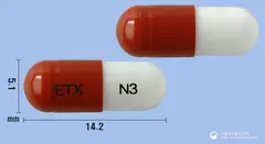 리카스타캡슐 75mg (프레가발린) 사진