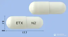 리카스타캡슐 150mg (프레가발린) 사진