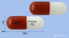 리카뉴로캡슐75mg(프레가발린) 사진