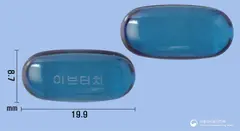 이브터치연질캡슐 사진