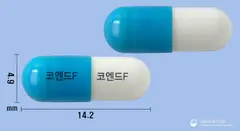 코엔드에프캡슐 사진